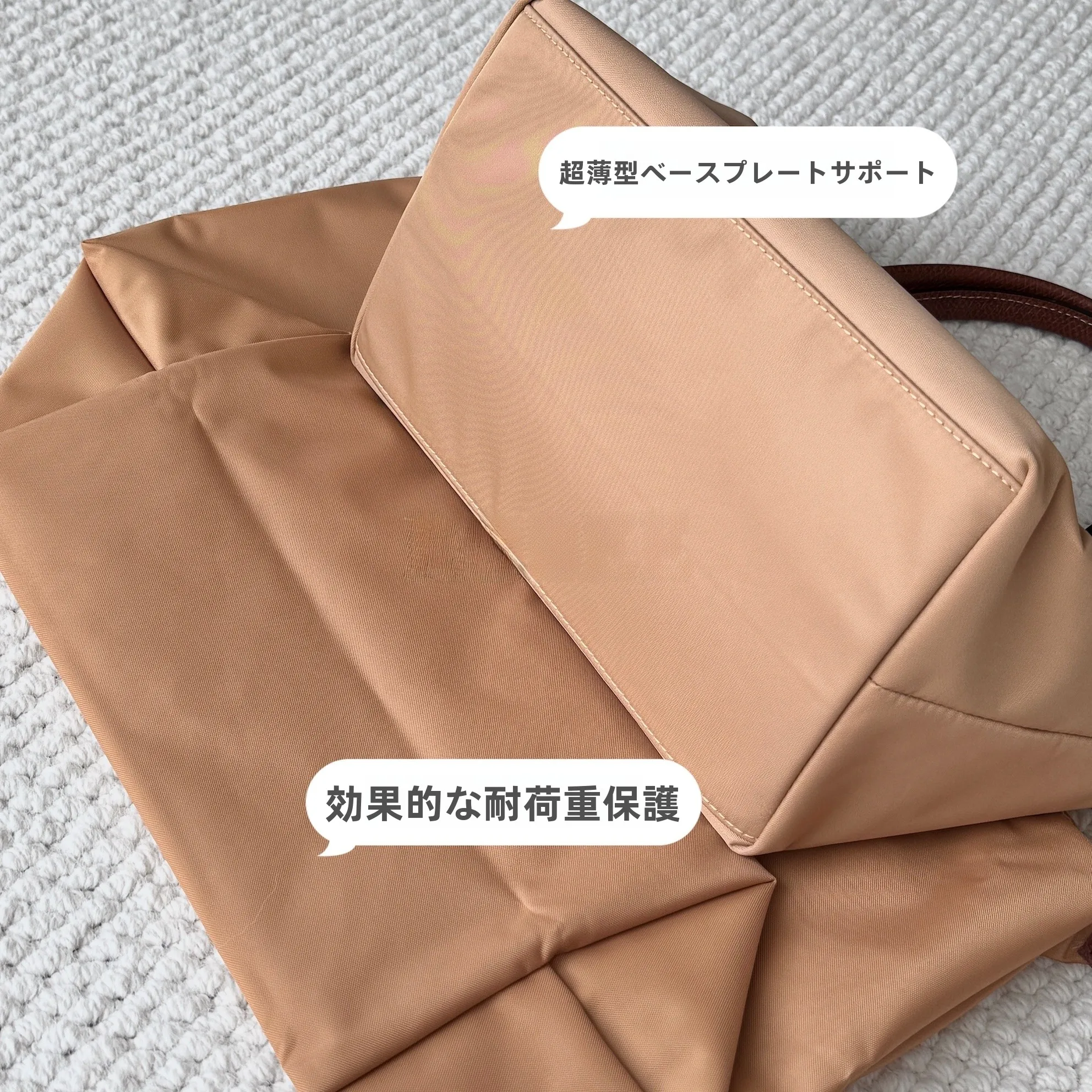 actually バッグは本当に通勤に使える？長さ調整と撥水機能が解決する日常の悩み