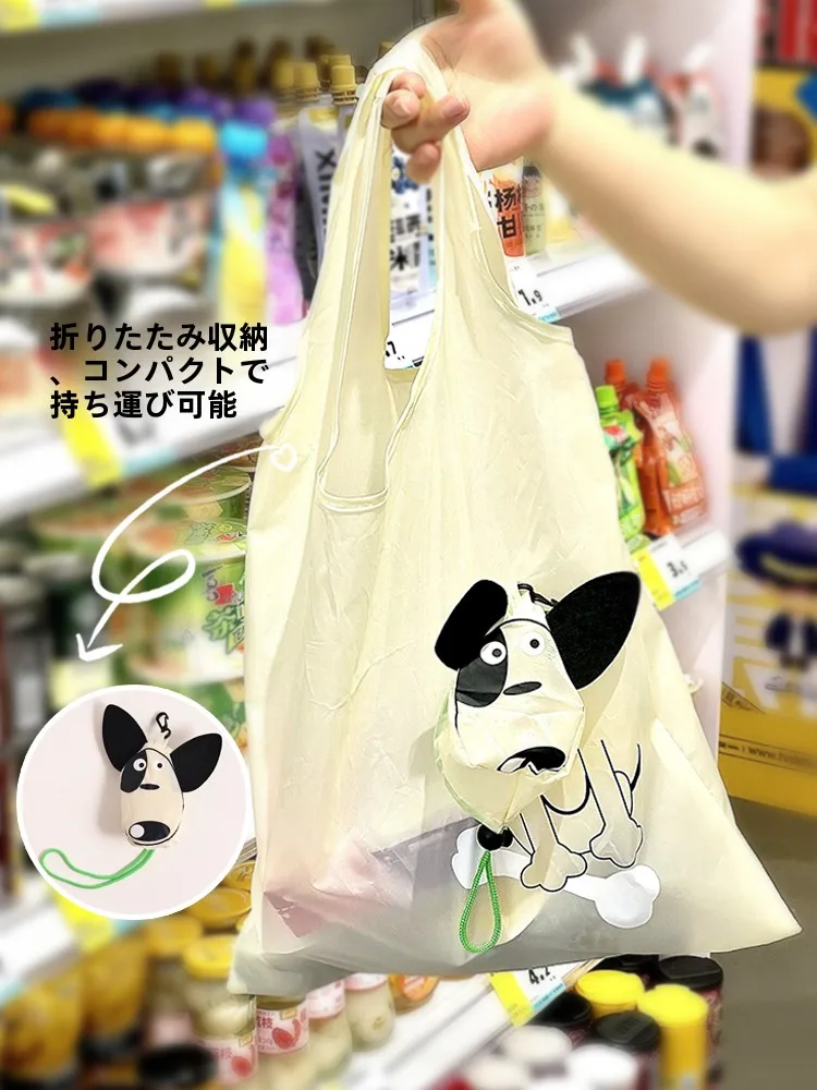 かわいいキャラクターデザインの折りたたみショッピングバッグ：大容量で環境に優しい通勤・買い物に最適