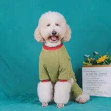 ドッグウェア 大型犬用 四脚タイプ 両面起毛 発  熱素材 ストライプ 秋冬