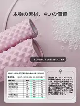 Keep プロフェッショナル仕様のフィットネスヨガローラー【泡沫軸・携帯便利】