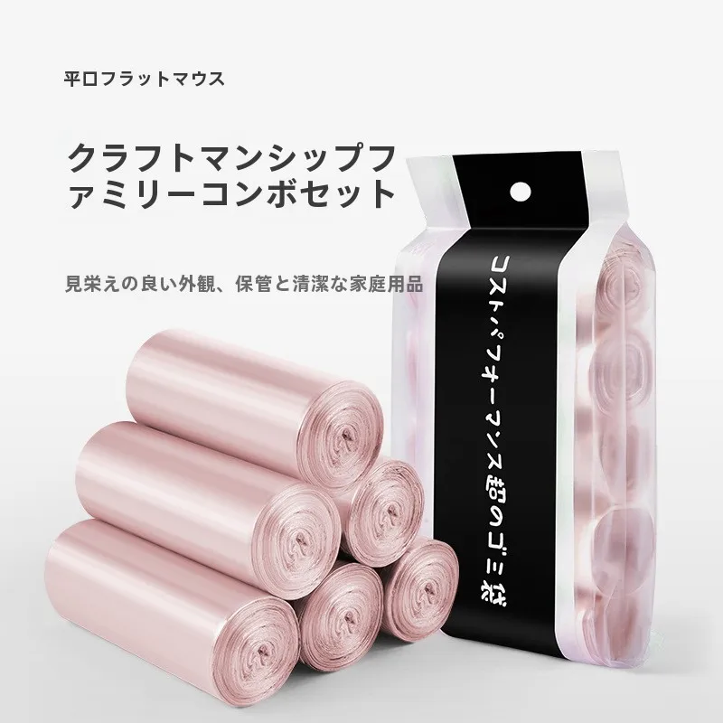 ゴミ袋 45リットル どこで買う 安い おすすめ4選は？