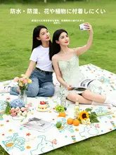 防水アウトドアイベント用マット【携帯便利・厚手・ピクニック＆ビーチ利用可】