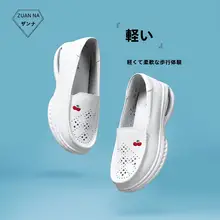 柔らかいソールの看護師シューズ【通気性・防滑・防臭・夏用】