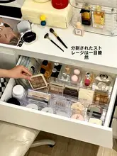 引き出し内蔵伸縮収納板【透明・自由に仕切れる・分割型】