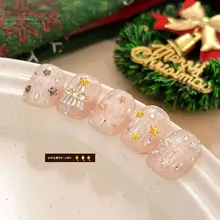クリスマスの五角星ネイルアクセサリー【ゴールド・ミニサイズ・合金・平底ストーン】