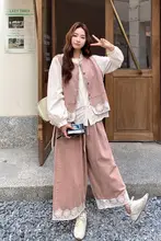 セットアップ 3点セット レディース ベスト ブラウス ワイドパンツ ピンク レースパッチワーク きれいめ おしゃれ 秋