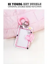 かわいいデザインの携帯型ICカードケース【学生用・便利な収納】