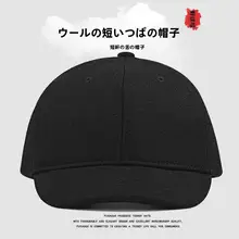 秋冬用 ヴィンテージスタイルの男子用ハードトップショートブリムキャップ【ウール製・馬術デザイン】
