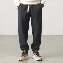 ブラックメッシュニット束脚パンツ【アメリカンスタイル・ルーズフィット・カジュアル】