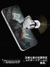 有線HiFiイヤフォン【インイヤー・マイク付き・ゲーミング用】