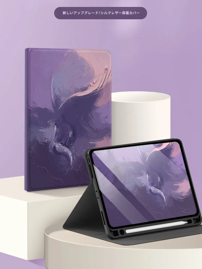 iPad Air 防水ケースの選び方を徹底解説！厳選4選で持ち運びも旅行も安心