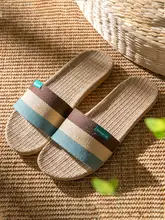 麻製ルームスリッパ【男女兼用・夏用・吸汗・防臭・滑り止め・静音】