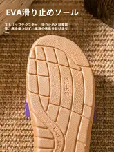 麻製ルームスリッパ【男女兼用・夏用・吸汗・防臭・滑り止め・静音】