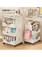 多層型リビング用収納ワゴン【移動が楽なキャスター付き・整理整頓用】（セットアップ対応）