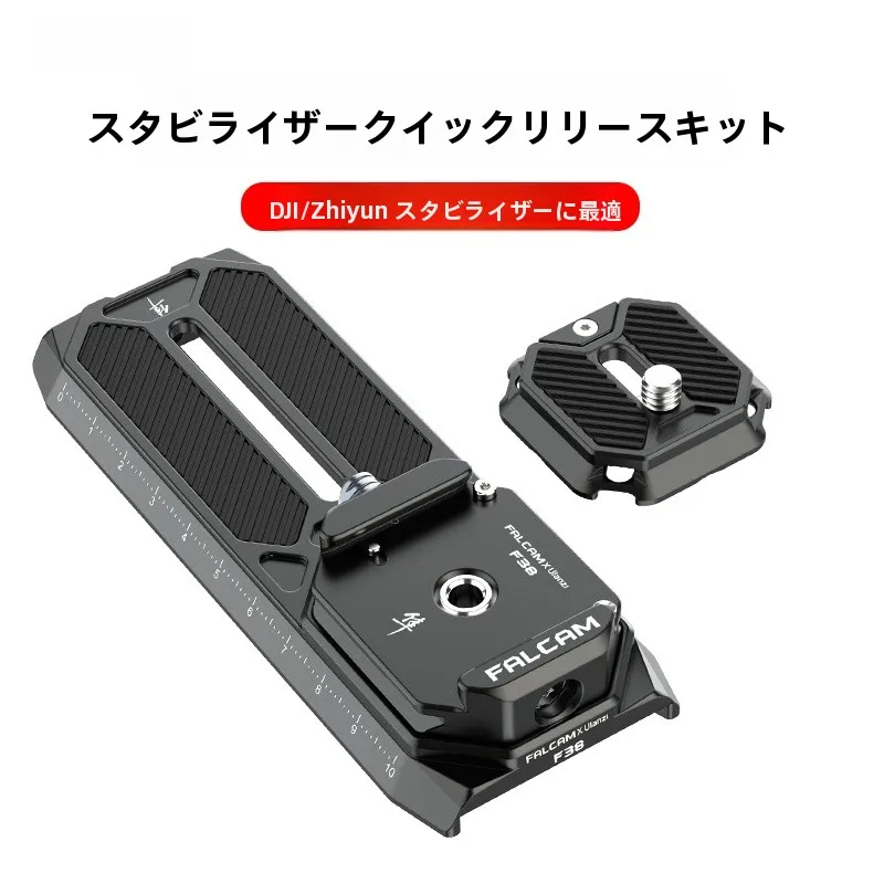 m42マウント対応カメラの安定撮影を実現するクイックリリースプレートの選び方