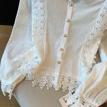 レース切り替えシャツ【長袖・春秋冬用・フレンチスタイル・ハイエンドデザイン】（セットアップ対応）