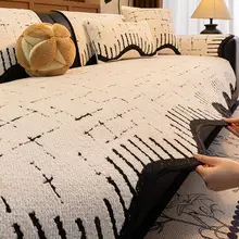 北欧スタイル 不規則デザインソファクッション【滑り止め・3人掛け用・高級感ある背もたれカバー】