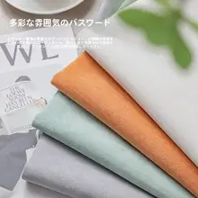 防水・防汚ソファカバー【全カバー・滑り止め・ペット対応】