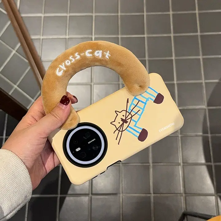 毛羽立つ手提げ型携帯電話ケース【ストラップ付き・防摔・ファー素材】