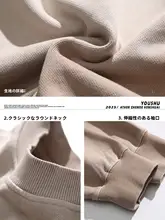 水洗グラデーションデザインのアメリカンスタイルクルーネックスウェットシャツ【春夏用・極上の柔らかさ・ゆったりフィット】