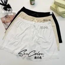 涼感素材のレース付きルーズフィットショートパンツ【森のカラー・女性用】
