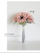 クリームカラーのひまわり人工花束【秋色・フレンチスタイル・リビング・ダイニング用の装飾】