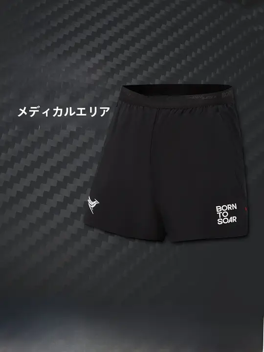 LINING 抗菌機能付きドライショートパンツ【夏用・男性用・ランニング・アイスシルク】