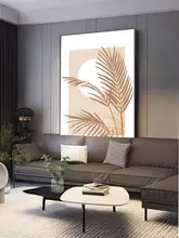 現代的なシンプルデザインの植物モチーフアートパネル【リビング・ダイニング・寝室用】