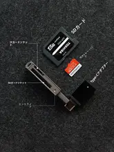 MRSTONE カードリーダー USB3.0 Type-C 高速転送 多機能 SDカード microSDカード カメラ パソコン 「Ming studio」