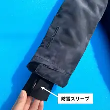 防風防水仕様の子供用スキーウェア【フード付き・冬用・中綿入り・アウトドア・登山用】