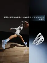 LINING メッシュバスケットボールシューズ【耐久性・防滑・クッション性・サポート】