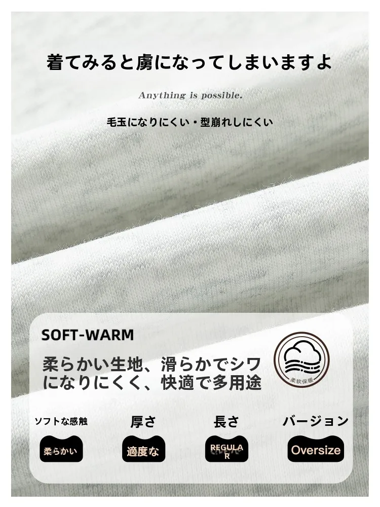 黒スウェットパンツを選ぶときに迷うのは、本当に素材の違いなのか？