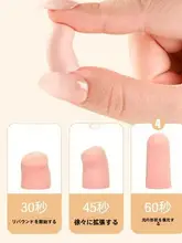 睡眠用耳栓 防音 高遮音性 静音 騒音対策 家庭用 寮用