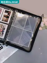 A5/A6活用可能なフォトアルバム【収納ポケット付き・3インチカード用・スターピリオド・映画カード収集用】