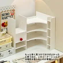 デスク上の整理に最適！コーナー収納ラック【増設用・角型・高収納】