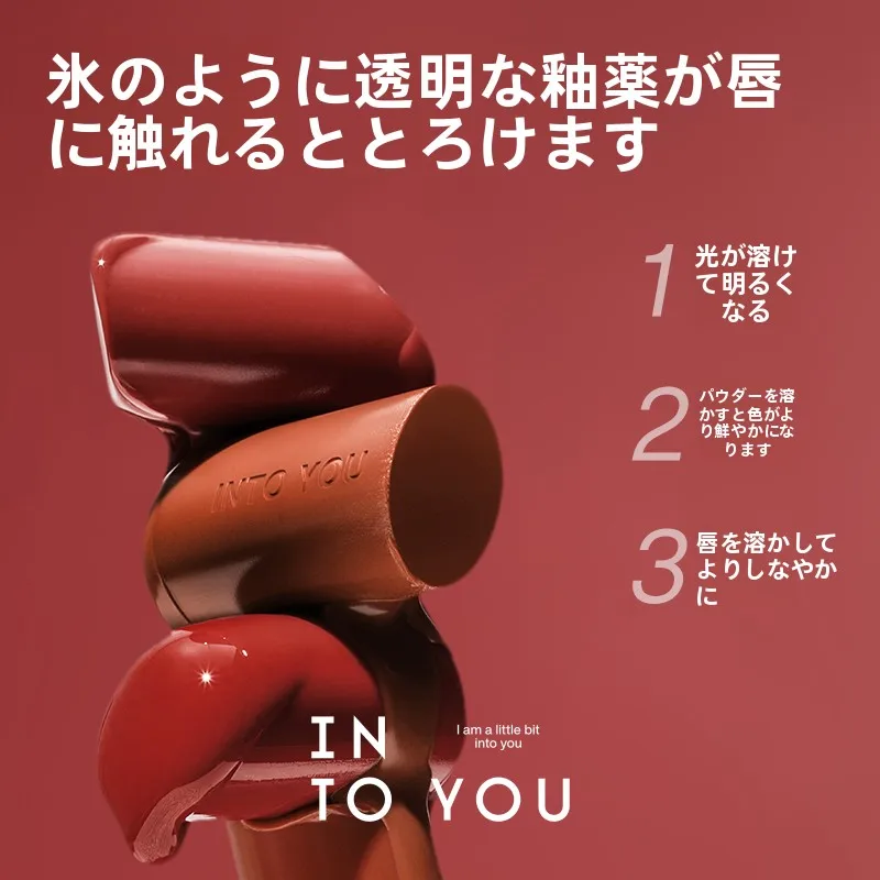ベージュリップが落ちない理由は？本当に落ちないリップの秘密はここにある