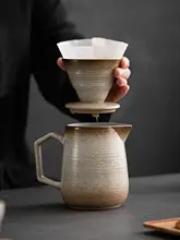 ヴィンテージ風陶器のハンドドリップコーヒーポット【V60フィルター付き・手作り・家庭用】（セットアップ対応）