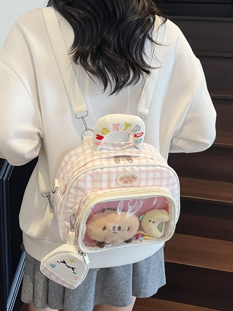 かばんちゃんとは何か：青春少女風の通勤用小方包の実態と使い方