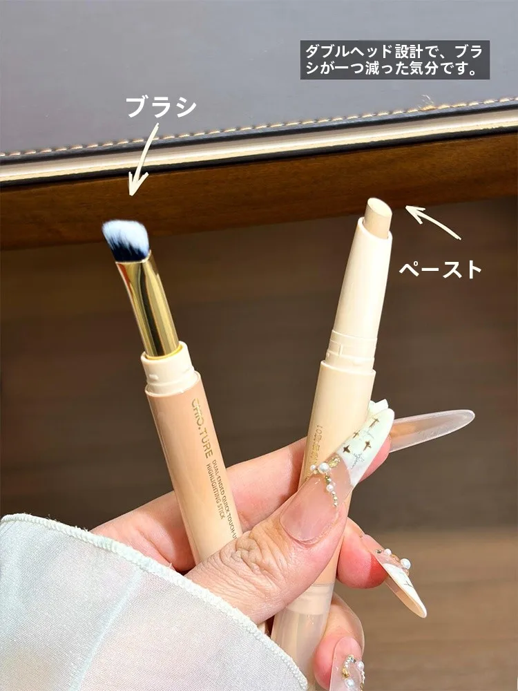 ダブルエンドハイライティングペン：自然な立体感と輪郭修正の実用性を解説