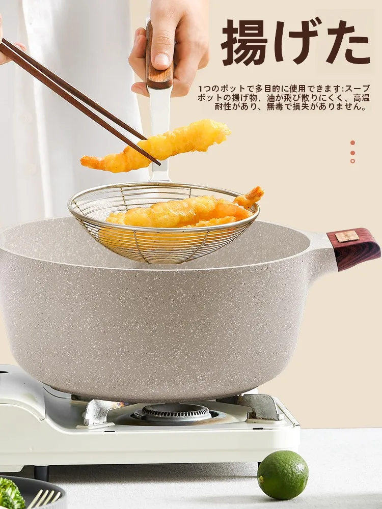 CookerBene マイファン石製ノンスティック鍋：電磁調理対応の24cmミニサイズが日常送礼に最適な理由