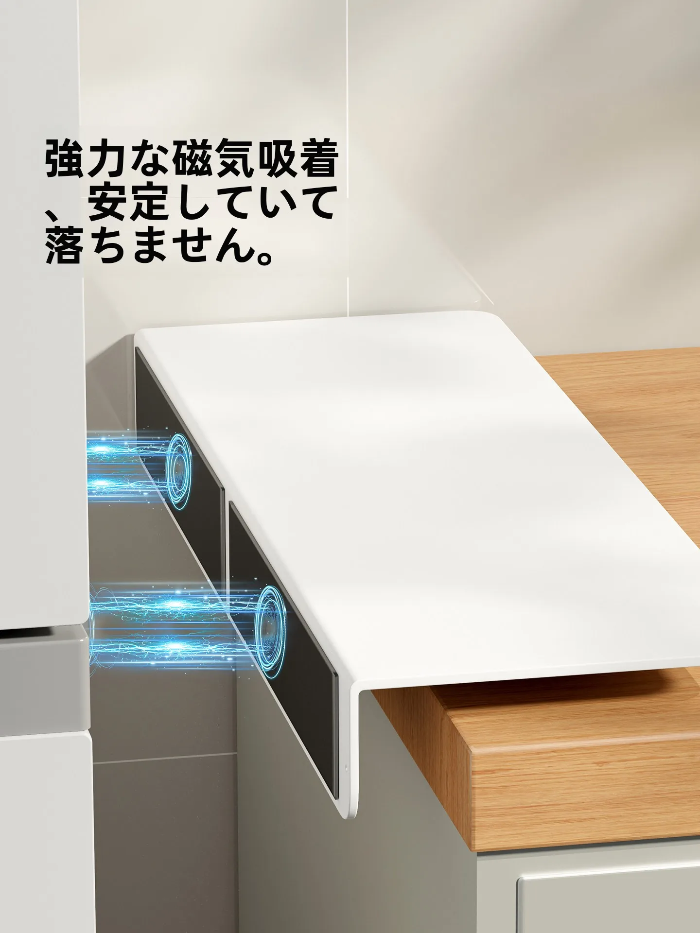 キッチンミニ棚を選びながら、日々の暮らしに優しさを届ける方法は？