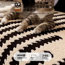 高級感のある皮製ソファクッション【秋冬用・毛足の長いフリース・一体型・直排デザイン】