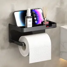 穴あけ不要の壁掛けトイレットペーパーホルダー【収納棚付き・バスルーム用】