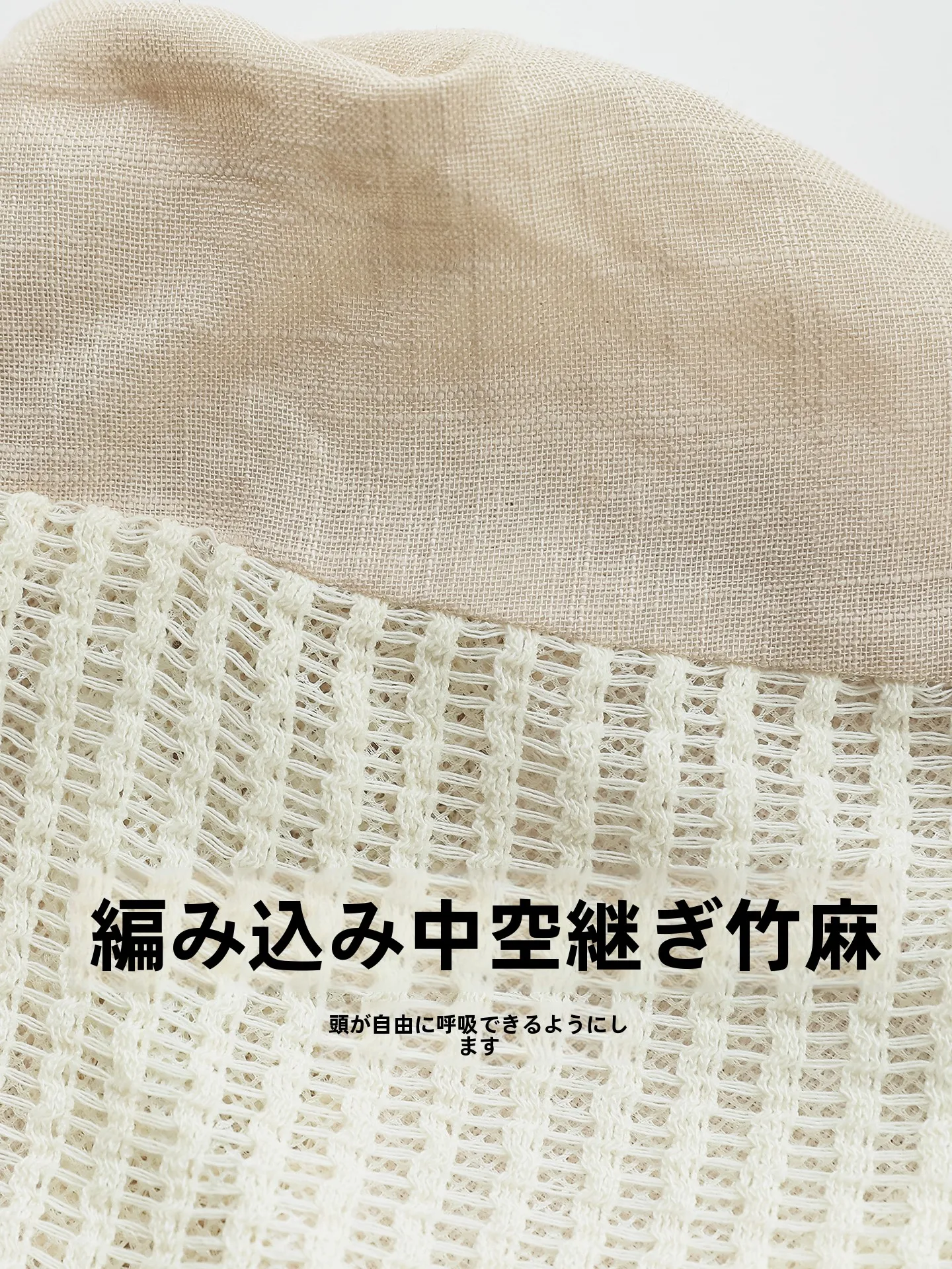 ツイルキャップとキャップの違いは？リバーシブルデザインで解決する、冬の日常に欠かせない1つのアイテムとは？
