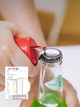 SHUEHO 汎用タイプのワインボトル栓【ソーダ水・ビール・洋酒・葡萄酒対応・ガラス製】