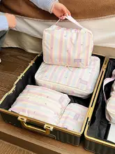 旅行用収納バッグ【下着・衣類・靴の整理に最適・コンパクト】（セットアップ対応）