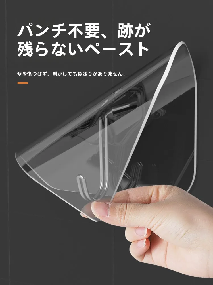 強力無痕粘着フック20個セット：透明壁掛け・キッチン・ドア裏用の実用性と性能解析