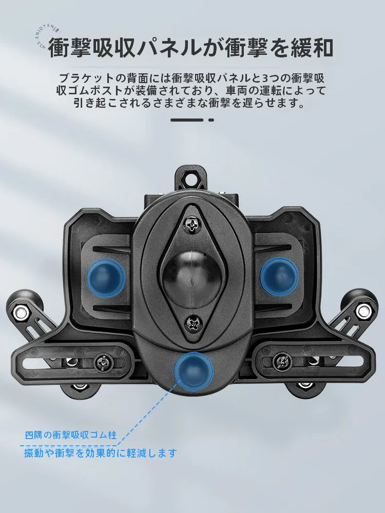 ロックブラザーズ バイク用スマートフォンホルダー：防振・盗難防止機能を備えた自転車向けスタンド