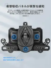 ロックブラザーズ バイク用スマートフォンホルダー【防振・電動バッテリー車・自転車用】
