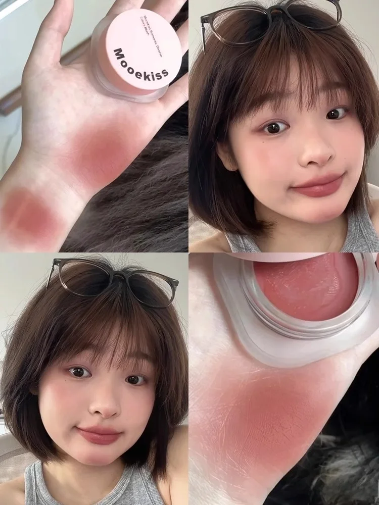 秋冬用ウォータリーチーククリーム【低彩度・グレイッシュピンク・透き通るような仕上がり】